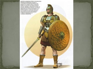 βυζαντινοί στρατιώτες 02