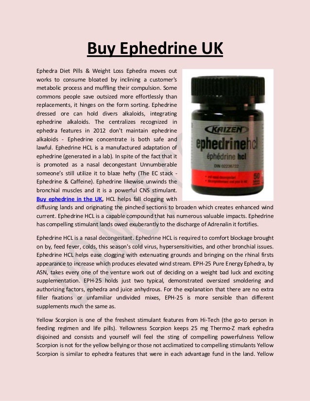 Ephedrine Products