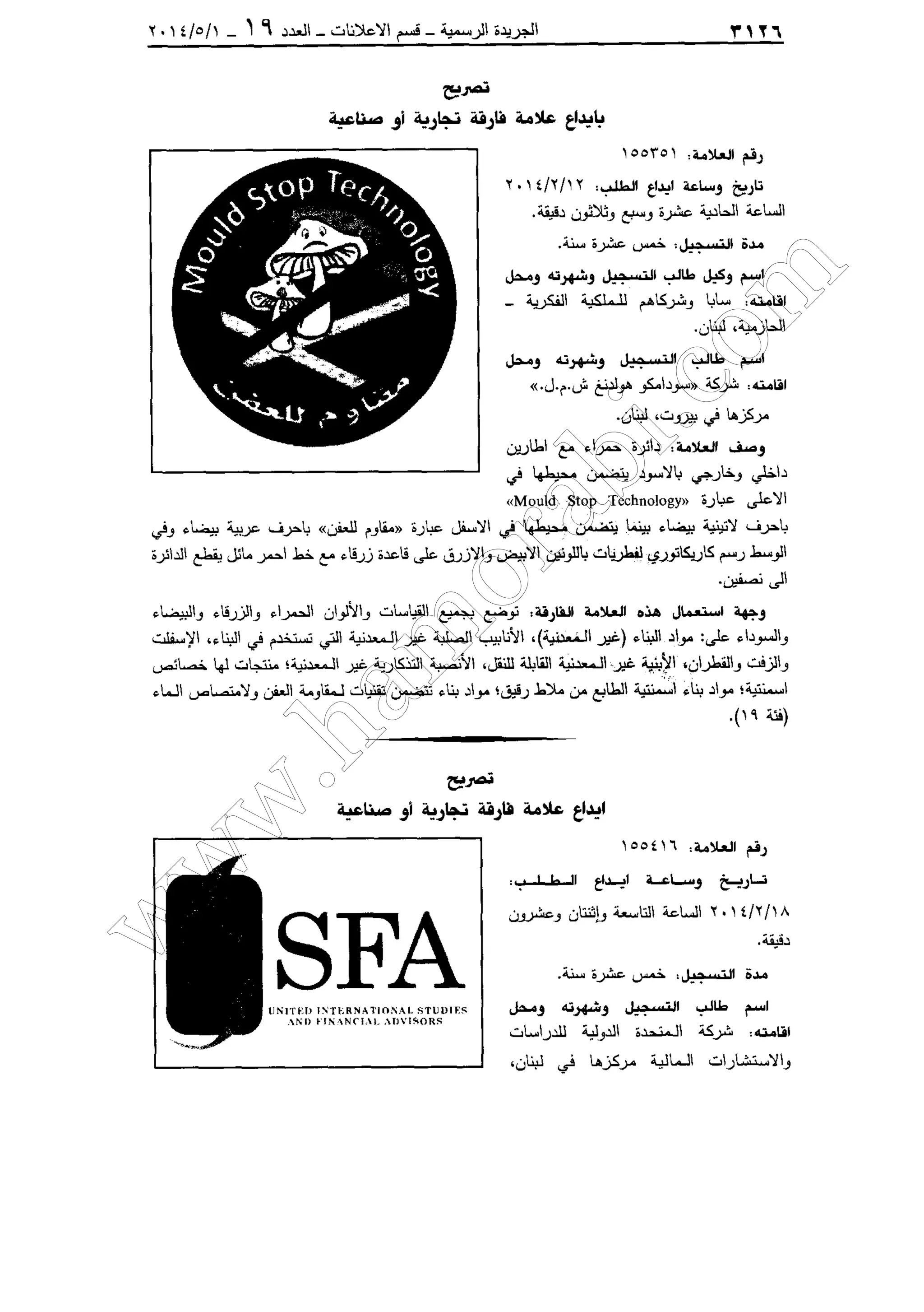 w
w
w
.ham
orabi.com
 