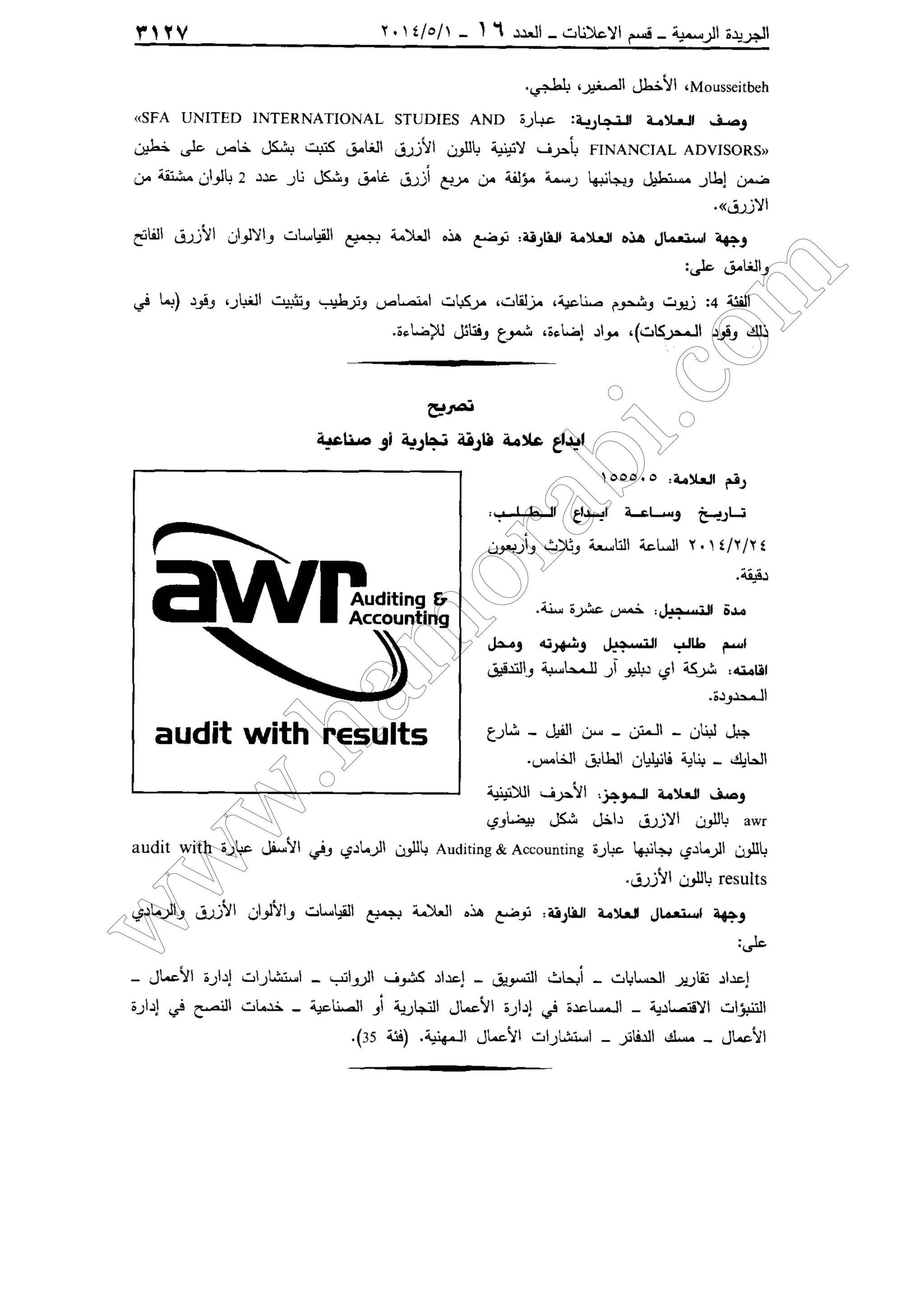 w
w
w
.ham
orabi.com
 