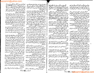 aazzamm@yahoo.com
aazzamm@yahoo.com
 