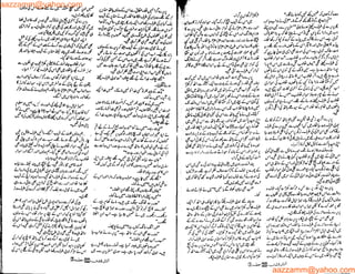 aazzamm@yahoo.com
aazzamm@yahoo.com
 