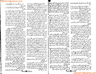 aazzamm@yahoo.com
aazzamm@yahoo.com
 