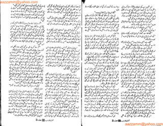 aazzamm@yahoo.com
aazzamm@yahoo.com
 