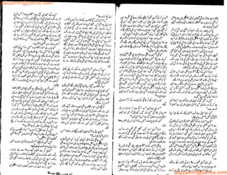 aazzamm@yahoo.com
aazzamm@yahoo.com
 