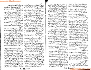 aazzamm@yahoo.com
aazzamm@yahoo.com
 