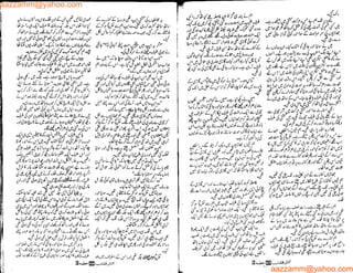 aazzamm@yahoo.com
aazzamm@yahoo.com
 