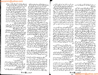 aazzamm@yahoo.com
aazzamm@yahoo.com
 