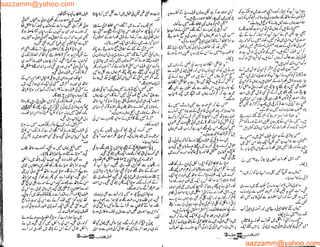 aazzamm@yahoo.com
aazzamm@yahoo.com
 