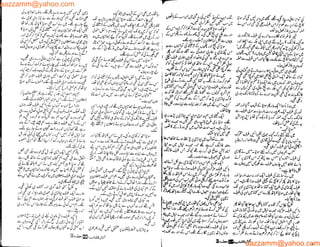 aazzamm@yahoo.com
aazzamm@yahoo.com
 