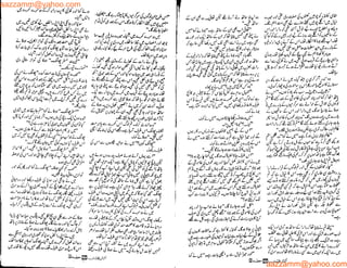 aazzamm@yahoo.com
aazzamm@yahoo.com
 