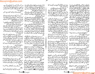 aazzamm@yahoo.com
aazzamm@yahoo.com
 