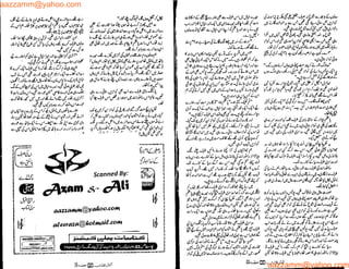 aazzamm@yahoo.com
aazzamm@yahoo.com
 