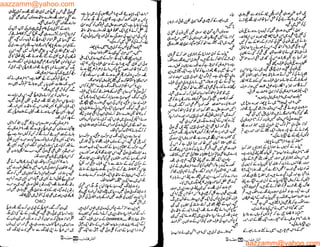 aazzamm@yahoo.com
aazzamm@yahoo.com
 