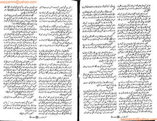 aazzamm@yahoo.com
aazzamm@yahoo.com
 