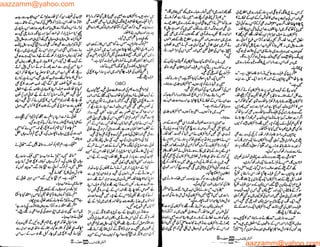 aazzamm@yahoo.com
aazzamm@yahoo.com
 