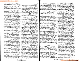 aazzamm@yahoo.com
aazzamm@yahoo.com
 