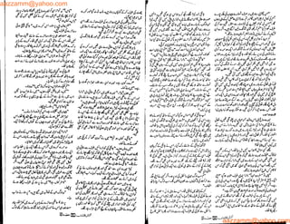 aazzamm@yahoo.com
aazzamm@yahoo.com
 