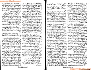 aazzamm@yahoo.com
aazzamm@yahoo.com
 