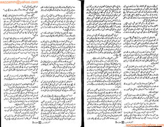 aazzamm@yahoo.com
aazzamm@yahoo.com
 