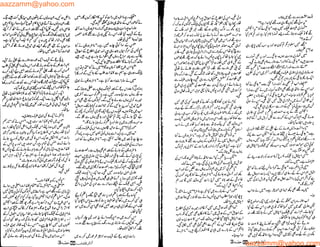 aazzamm@yahoo.com
aazzamm@yahoo.com
 