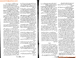 aazzamm@yahoo.com
aazzamm@yahoo.com
 