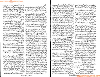 aazzamm@yahoo.com
aazzamm@yahoo.com
 