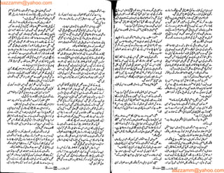 aazzamm@yahoo.com
aazzamm@yahoo.com
 