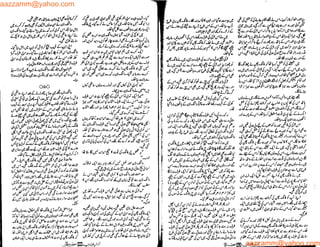 aazzamm@yahoo.com
aazzamm@yahoo.com
 