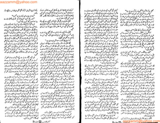 aazzamm@yahoo.com
aazzamm@yahoo.com
 