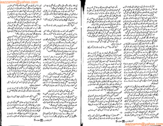 aazzamm@yahoo.com
aazzamm@yahoo.com
 