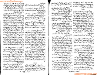 aazzamm@yahoo.com
aazzamm@yahoo.com
 