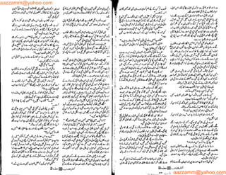 aazzamm@yahoo.com
aazzamm@yahoo.com
 