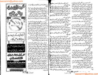 aazzamm@yahoo.com
aazzamm@yahoo.com
 