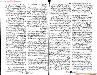 aazzamm@yahoo.com
aazzamm@yahoo.com
 