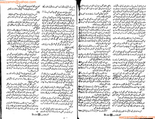 aazzamm@yahoo.com
aazzamm@yahoo.com
 