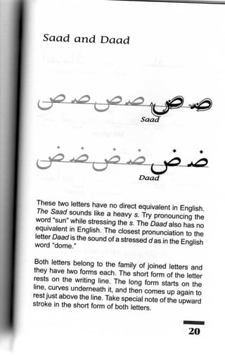 02.write it in arabic a workbook and step by-step guide to writing the ...