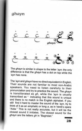 02.write it in arabic a workbook and step by-step guide to writing the ...