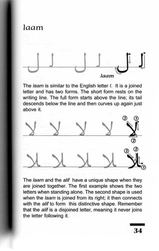 02.write it in arabic a workbook and step by-step guide to writing the ...
