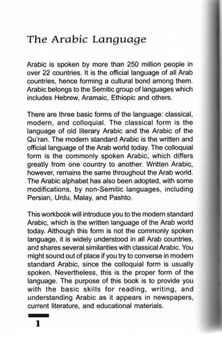 02.write it in arabic a workbook and step by-step guide to writing the ...