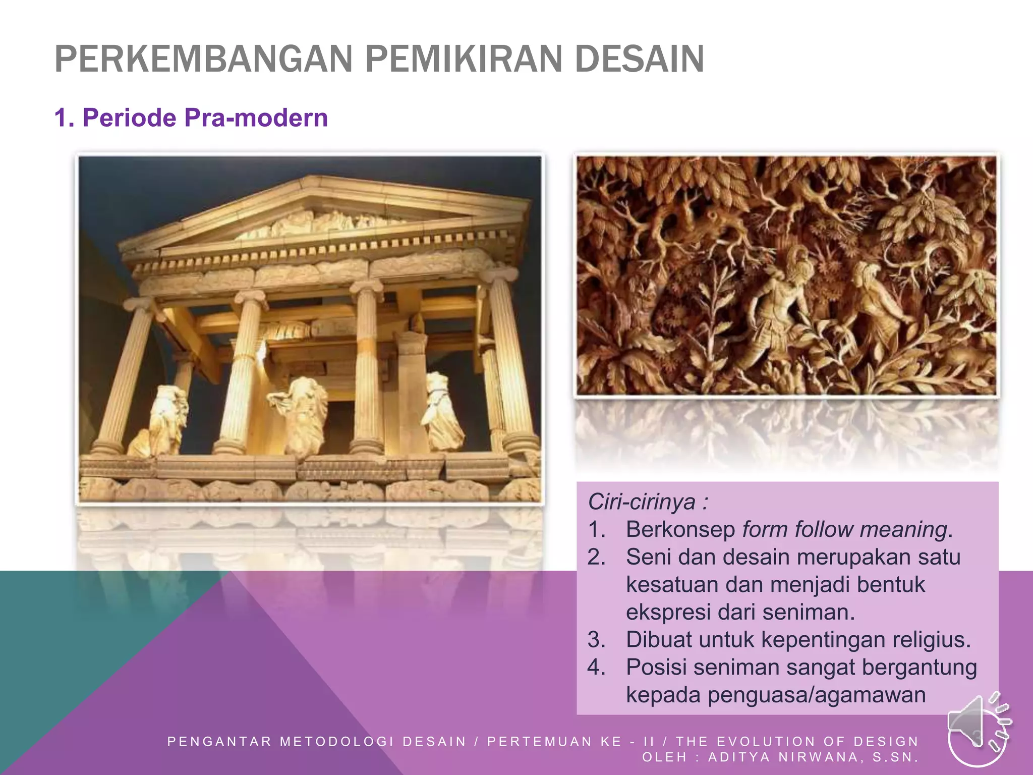 Design Evolution | PPTX