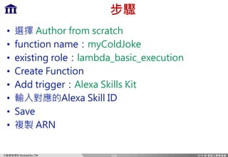Ff `c=m)MP
• :lk_fi ]ifd jZiXkZ_
• ]leZk`fe eXdzdp fc[Cfb
• o`jk`e ifczcXd [XV Xj`ZVoZlk`fe
• iXk ?leZk`fe
• :[[ ki` iz:coX Lb`ccj D`k
• :coX Lb`cc B=
• LXm
• :KG
110
 
