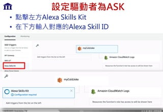 Ff `c=m)MP
z />
• :coX Lb`ccj D`k
• :coX Lb`cc B=
111
 