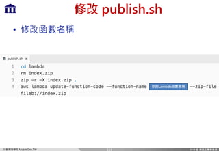 Ff `c=m)MP
m RVDNKT T
•
113
0 ,
 