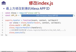 Ff `c=m)MP
m KPFG LT
• :coX :II B=
114
:dXqfe :coX :II B=
 