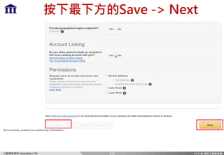 Ff `c=m)MP
>CWG - G U
119
 