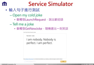 Ff `c=m)MP
>GSWKEG >K VNCU S
•
– Hge dp Zfc[ afb
• EXleZ_Khljky
– Mcc d X afb
• kGnCfby
120
 