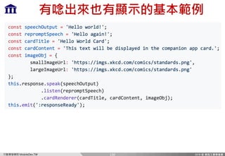 Ff `c=m)MP
sja k
130
 