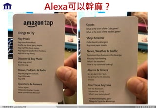 Ff `c=m)MP
/NG C e
14
 