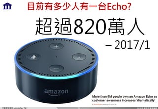 Ff `c=m)MP
w c E .
3-+
v -+,2 ,
15
 